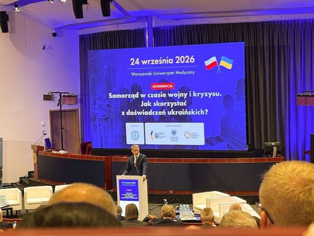 Przedstawiciele Powiatu Lęborskiego na konferencji dotyczącej bezpieczeństwa samorządów w sytuacjach kryzysowych Przedstawiciele Powiatu Lęborskiego na konferencji dotyczącej bezpieczeństwa samorządów w sytuacjach kryzysowych