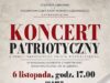 Orkiestra Państwowej Szkoły Muzycznej wystąpi w lęborskim starostwie z okazji święta niepodległości Orkiestra Państwowej Szkoły Muzycznej wystąpi w lęborskim starostwie z okazji święta niepodległości